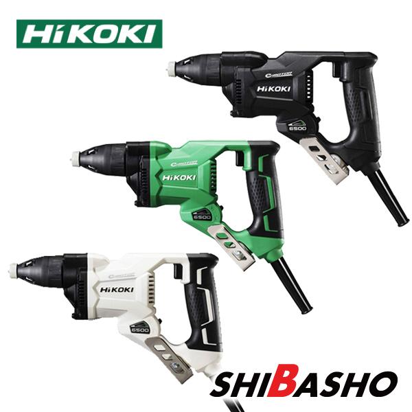 HiKOKI ハイコーキ ボード用ドライバ W4SE2 : 柴商SHIBASHOプライム店 