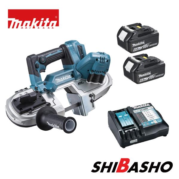 マキタ(makita) 18V充電式ポータブルバンドソー PB183DRGX(BL1860B×２・DC18RF・ケース付)