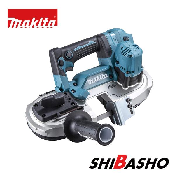 マキタ makita 18V充電式ポータブルバンドソー PB184DZ 本体のみ
