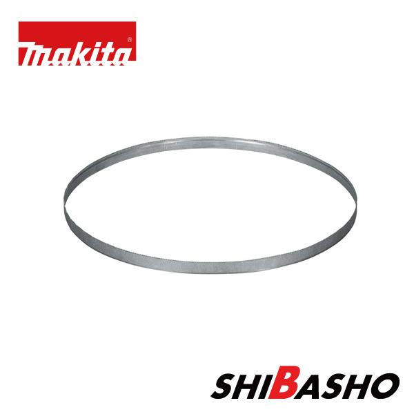 マキタ（makita） makita 18V充電式ポータブルバンドソー ソーブレード 