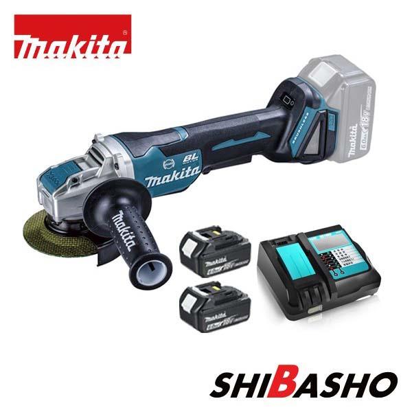 マキタ(makita) 100mm 充電式ディスクグラインダ GA420DRGX【バッテリBL1860B×2・充電器DC18RF・ケース付】