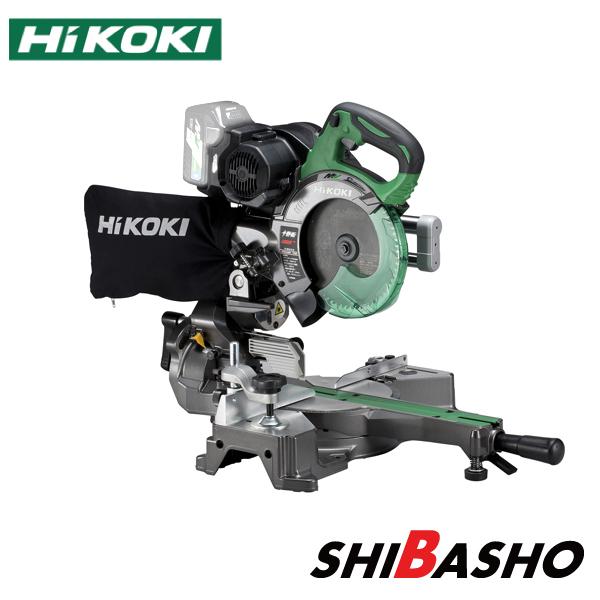 HiKOKI ハイコーキ マルチボルト (36V)コードレス卓上スライド丸 HiKOKI ハイコーキ マルチボルト (36V)コードレス卓上スライド丸