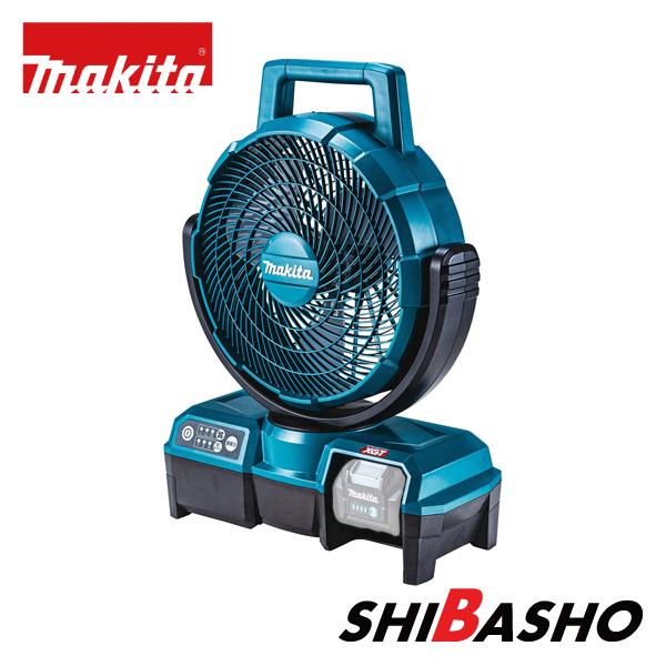 マキタ（makita） makita 40V充電式ファン CF001GZ ブルー 本体のみ