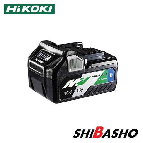 マルチボルト HiKOKI ハイコーキ Bluetooth搭載マルチボルト蓄電池