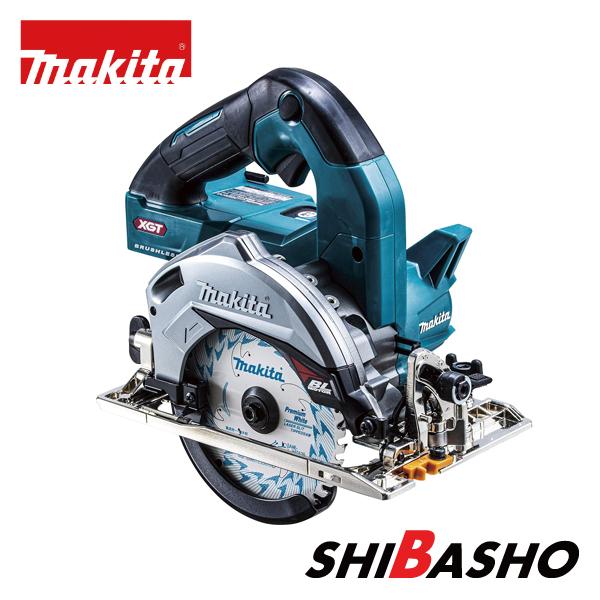 マキタ makita 125mm充電式丸ノコ 一般ベース 無線連動非対応 HS007GZ  青 本体のみ 鮫肌チップソー付