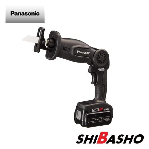 Panasonic（パナソニック） 充電レシプロソー EZ47A1 14.4V 18V 