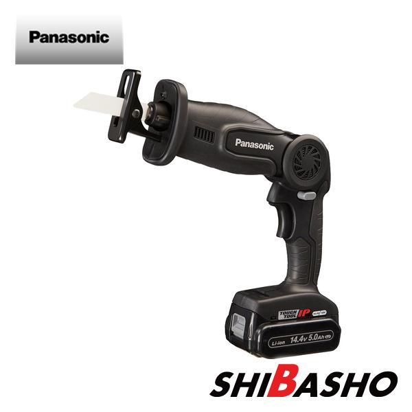 他サイト： パナソニック panasonic 充電レシプロソー EZ47A1 14.4V 18V EZ47A1LJ2F-B 14.4V-5.0Ah電池２個 充電器 ケース ブレードの商品画像