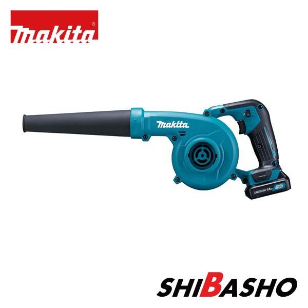 マキタ makita 10.8V充電式ブロワ UB100DSH バッテリBL1015 充電器  