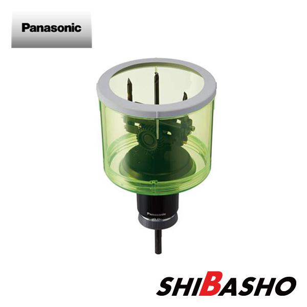 Panasonic（パナソニック） panasonic EZ3582 ユニバーサルホルソー 50 
