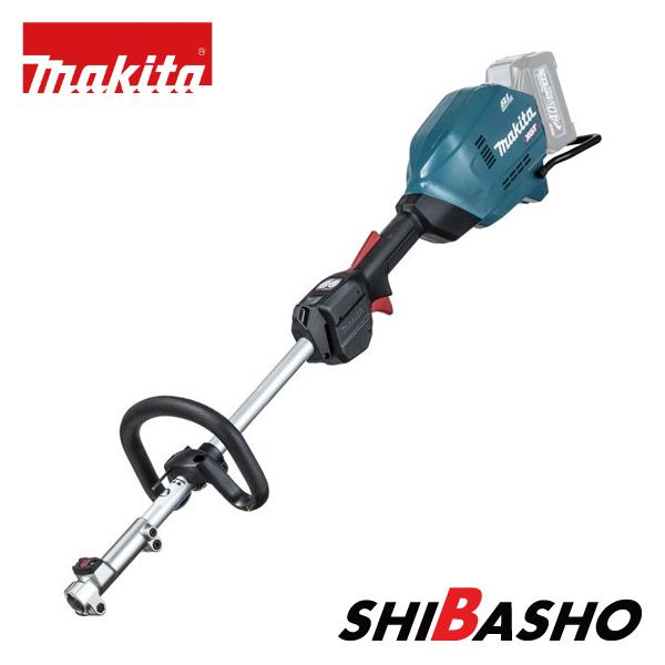 マキタ makita 40V充電式スプリット草刈機 MUX01GZ 本体のみ マキタ makita 40V充電式スプリット草刈機 MUX01GZ 本体のみ