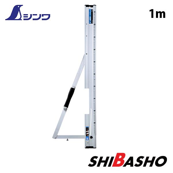 シンワ シンワ測定株式会社 丸ノコ定規 たためるエルアングル 1m 
