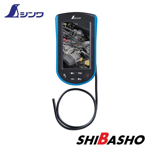 高解像度で圧倒的な見やすさ。