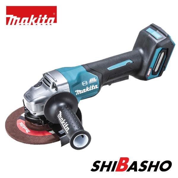 マキタ makita 40Vmax 150mmパドルスイッチ充電式ディスク マキタ makita 40Vmax 150mmパドルスイッチ充電式ディスク