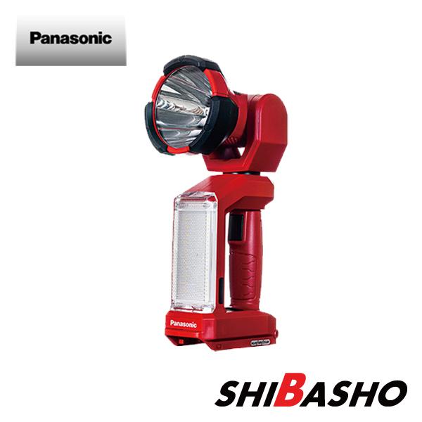 Panasonic 充電スポットワイドライト　EZ37C6X-R Panasonic（パナソニック） 工事用充電LEDスポットワイドライト EZ37C6