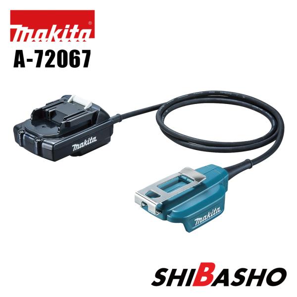 Makita - マキタ6Ah18v.日立5Ah18vセットSellersmarさん専用 Makita - マキタ6Ah18v.日立5Ah18vセットSellersmarさん専用