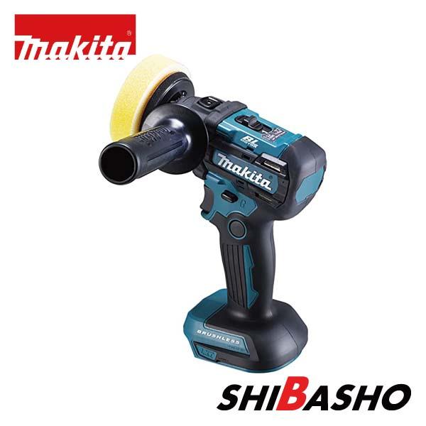 マキタ makita 18V充電式サンダポリッシャ PV300DZ 本体のみ : 柴商  