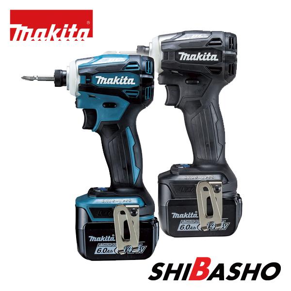 マキタ(makita) 14.4V 充電式インパクトドライバ TD162DRGX / TD162DRGXB  【青/黒】【バッテリBL1460B×2本・充電器DC18RF・ケース付】