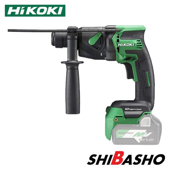 HiKOKI ハイコーキ コードレスロータリハンマドリル DH18DPB