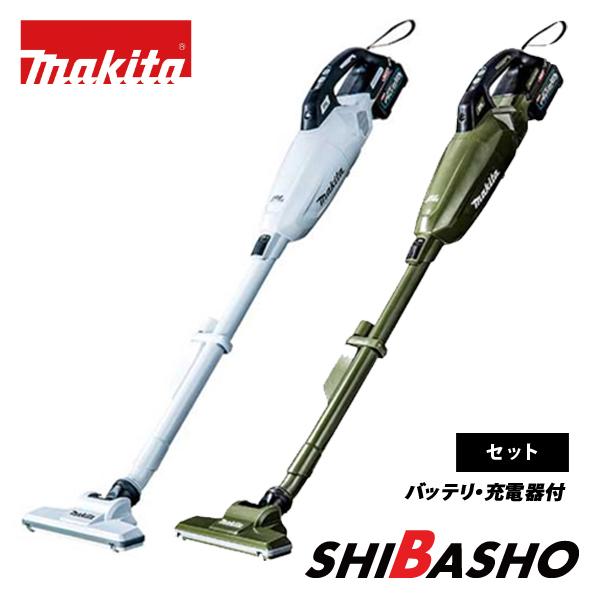 【40％OFF / 新品・未使用品】 makita/マキタ　40Vmax 充電式クリーナー　CL001GRDW / CL001GRDO（オリーブ）　本体＋バッテリ BL4025＋充電器 DC40RA マキタ（makita） makita 40Vmax 充電式クリーナ カプセル式 CL001GRDW