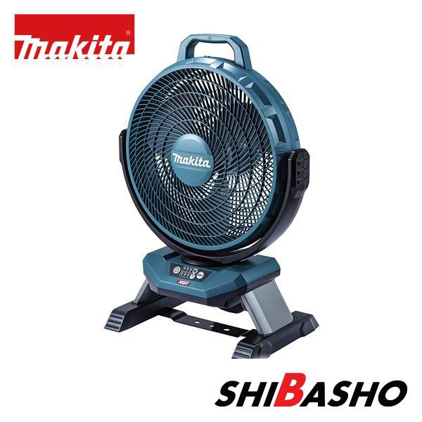 【値下げ】マキタCF002G 充電式産業扇 40Vmax対応　アダプター付き マキタ（makita） makita 40Vmax充電式産業扇 CF002GZ 本体のみ