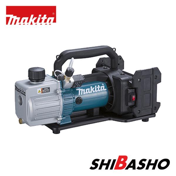 マキタ(makita) 18V真空ポンプ VP181DZ【本体のみ / バッテリ・充電器 