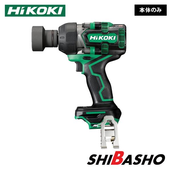 HiKOKI ハイコーキ マルチボルト (36V)コードレスインパクトレンチ  