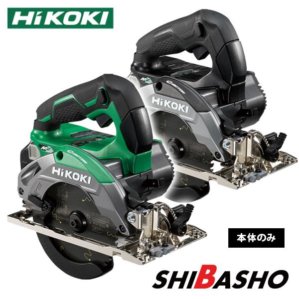 HiKOKI ハイコーキ マルチボルト (36V) コードレス丸ノコ HiKOKI ハイコーキ マルチボルト (36V) コードレス丸ノコ