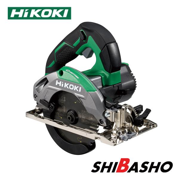 HiKOKI（ハイコーキ） 125mm 深切り電子丸のこ C5MEY (SK) : 柴商