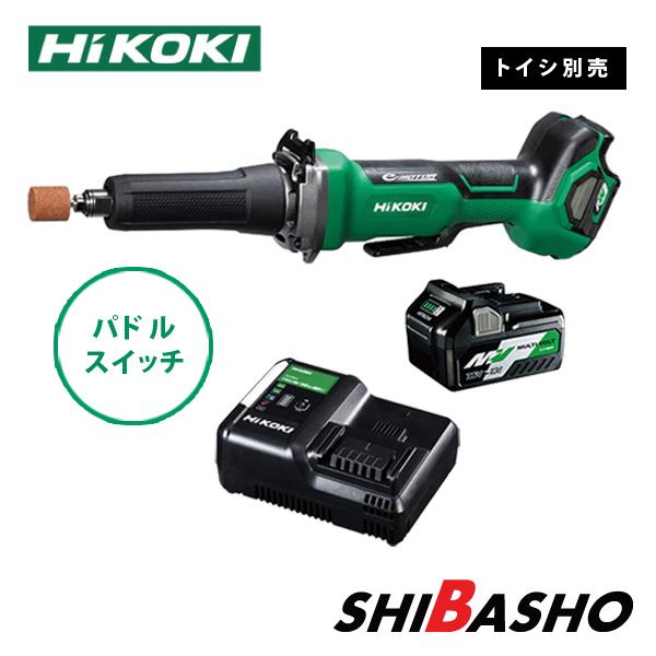 Pure-shopHiKOKI(ハイコーキ) 36V コードレス ハンドグラインダ 軸径6mm GP36DB(XP) 蓄電池合計2個セット 屋外照明 HiKOKI(ハイコーキ) 36V コードレス ハンドグラインダ 軸径6mm 7,000~29,000回転 ダイヤル式無段変速 スライドスイッチ