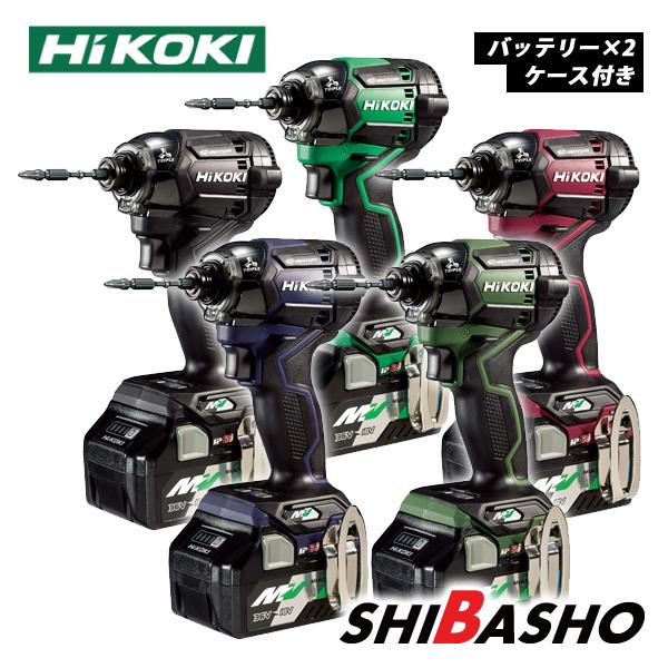 Hikoki（ハイコーキ） 36Vマルチボルトインパクトドライバ WH36DC(2XNS 