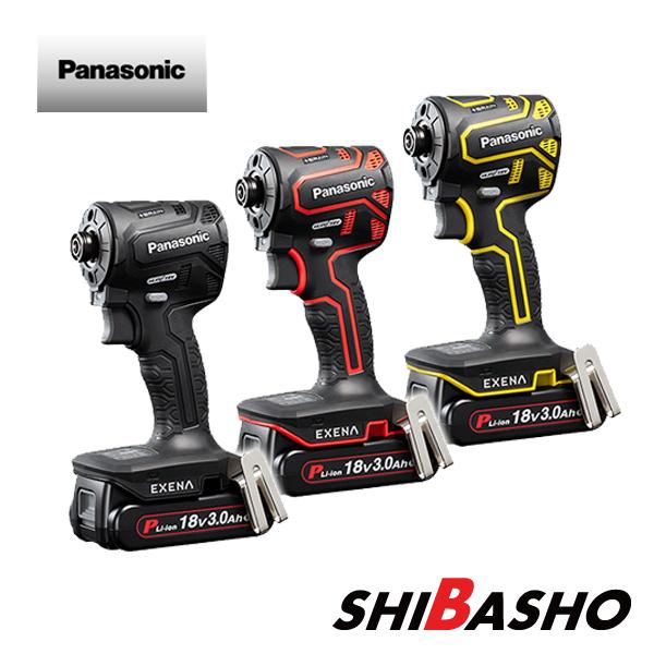 Panasonic（パナソニック） 充電インパクトドライバー