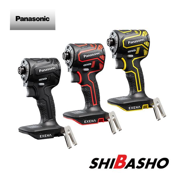 Panasonic パナソニック panasonic 充電インパクトドライバー