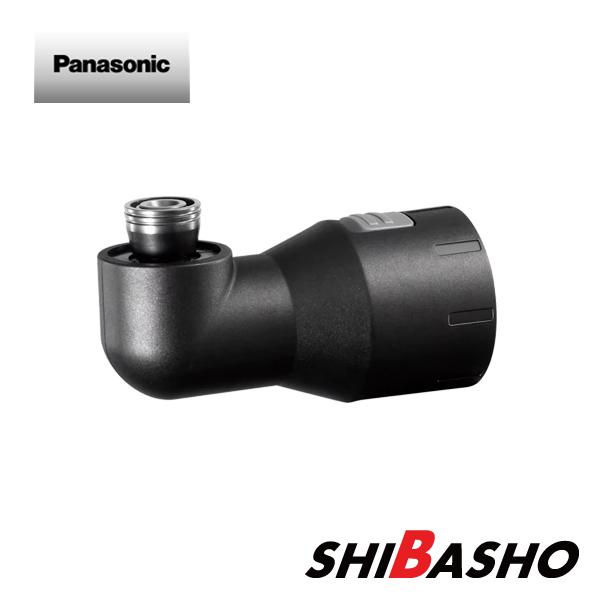 Panasonic パナソニック panasonic アングルアタッチメント Panasonic パナソニック panasonic アングルアタッチメント