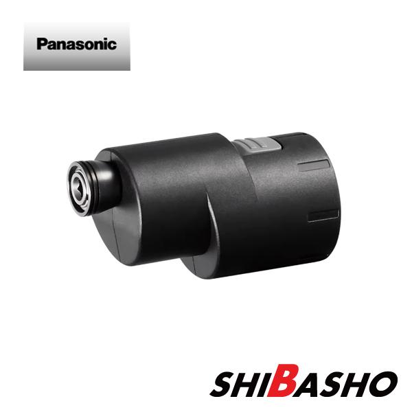 Panasonic パナソニック panasonic スミ打ちアタッチメント Panasonic パナソニック panasonic スミ打ちアタッチメント