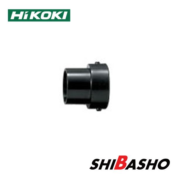 HiKOKI ハイコーキ 14.4V 18V 兼用 充電式 ブロワ RB18DC用