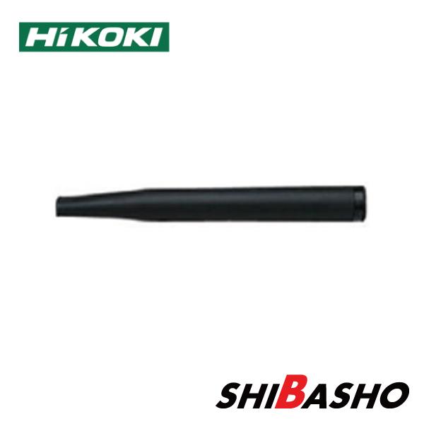 HiKOKI ハイコーキ 14.4V 18V 兼用 充電式 ブロワ RB18DC用 HiKOKI ハイコーキ 14.4V 18V 兼用 充電式 ブロワ RB18DC用