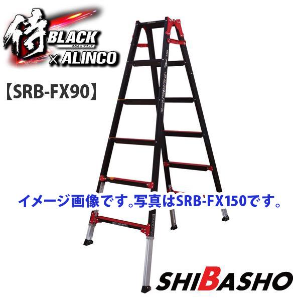 ひっきさん専用 ゼット ZETT 野球 金具スパイク グランドジャックCR BSR2295