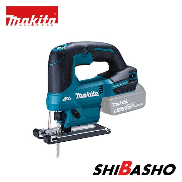 マキタ makita 18V充電式ジグソー JV184DZK 本体のみ ケース付 マキタ makita 18V充電式ジグソー JV184DZK 本体のみ ケース付