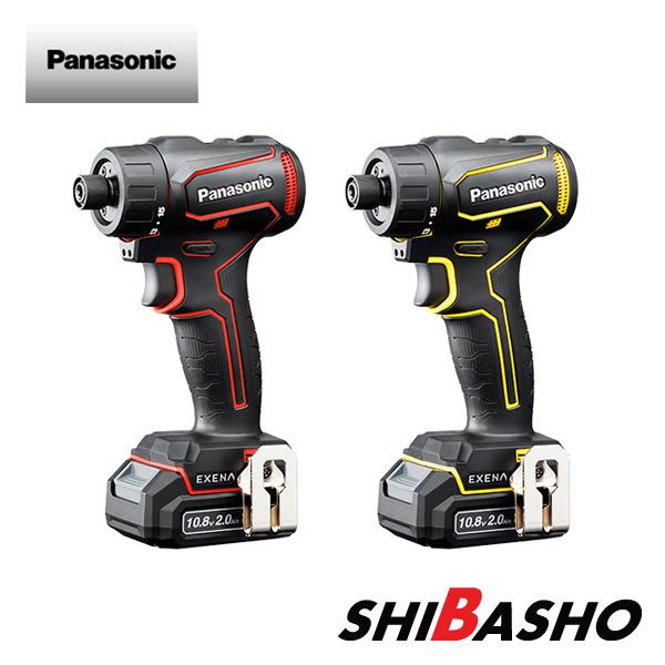 Panasonic（パナソニック） panasonic 10.8V充電ドリルドライバー 
