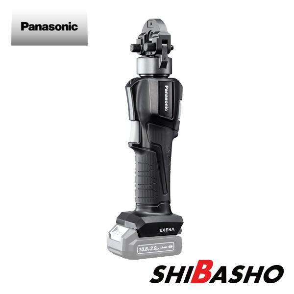 Panasonic パナソニック panasonic 10.8V充電式圧着器 EZ1W31X-B Panasonic パナソニック panasonic 10.8V充電式圧着器 EZ1W31X-B