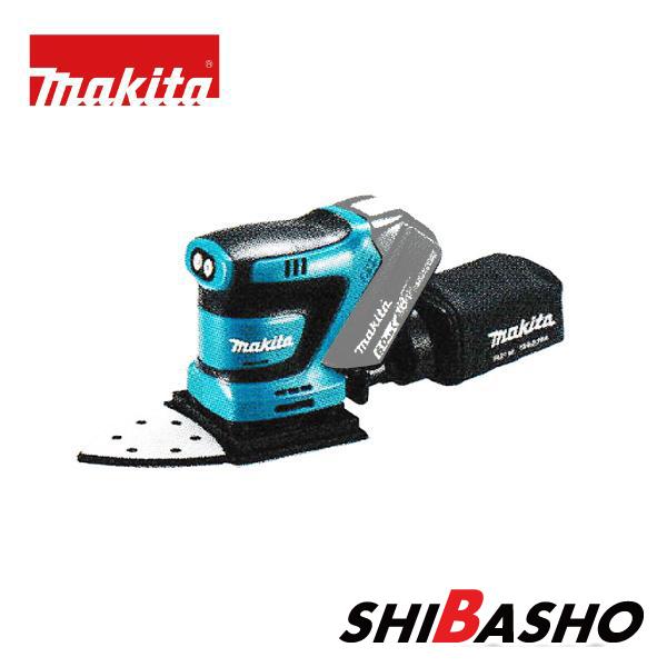 マキタ BO483DZ 充電式防じんミニサンダ  18V 【未使用】【店頭引取限定】ITWA9UKNGWPW マキタ（makita） makita18V充電式防じんミニサンダ BO483DZ 本体のみ