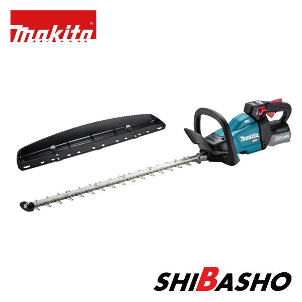 マキタ makita 40Vmax充電式ヘッジトリマ MUH015GZ 本体のみ : 柴商 