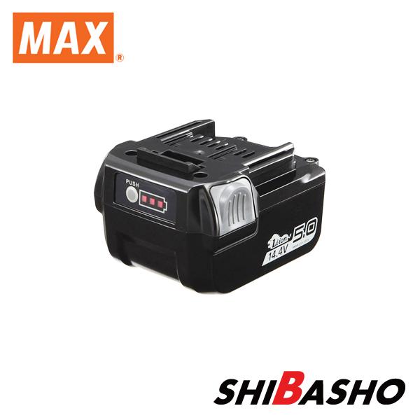 マックス MAX 14.4V 5.0Ahバッテリー JP-L91450A : 柴商SHIBASHO マックス MAX 14.4V 5.0Ahバッテリー JP-L91450A : 柴商SHIBASHO