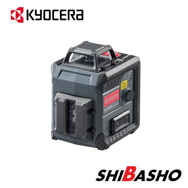 KYOCERA 京セラ kyocera グリーンレーザー墨出し器 DLL150G : 柴 KYOCERA 京セラ kyocera グリーンレーザー墨出し器 DLL150G : 柴