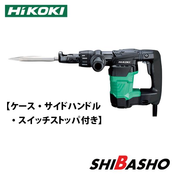 HiKOKI ハンマ H41SA4 : 柴商SHIBASHOプライム店 - 通販 - Yahoo  