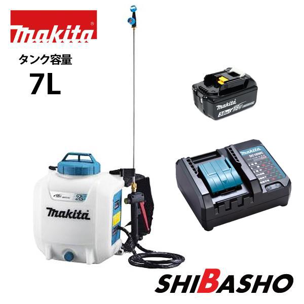 マキタ makita 18V 充電式 噴霧器 7L MUS078DWF バッテリBL1830 マキタ makita 18V 充電式 噴霧器 7L MUS078DWF バッテリBL1830