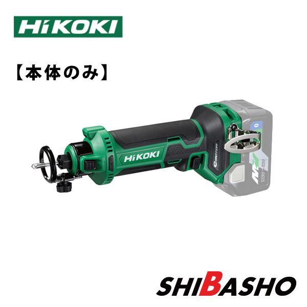 HiKOKI ハイコーキ 18Vコードレスボードトリマ M18DYA (NN) 本体 HiKOKI ハイコーキ 18Vコードレスボードトリマ M18DYA (NN) 本体