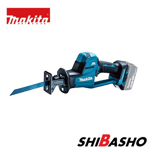マキタ（makita） makita 18V充電式レシプロソー JR189DZ 本体のみ 