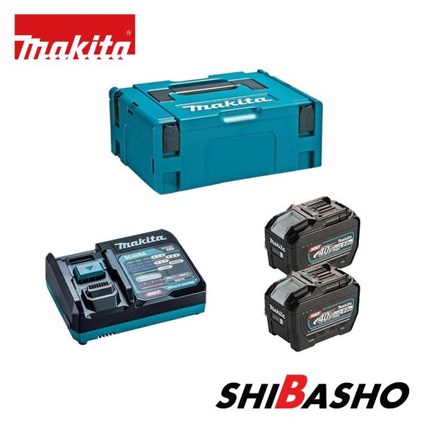 マキタ（makita） パワーソースキットXGT9 A-74843 40V8.0Ahバッテリ2