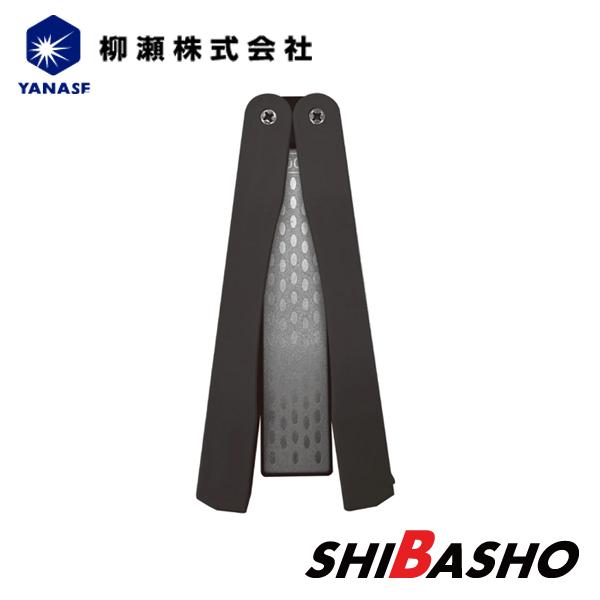 柳瀬 ヤナセ 収納式ダイヤヤスリ SDY 両面タイプ#400 #1000 : 柴 柳瀬 ヤナセ 収納式ダイヤヤスリ SDY 両面タイプ#400 #1000 : 柴